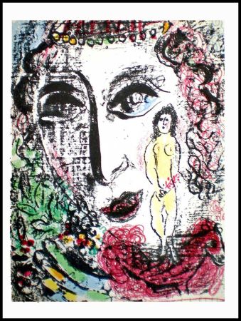 Lithographie Chagall - L'APPARITION AU CIRQUE
