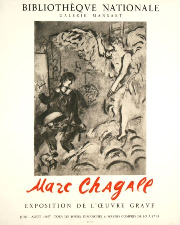 Lithographie Chagall - L'Apparition Galerie  Mansart