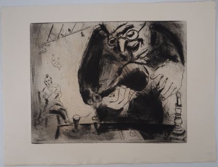 Stich Chagall - L'apéritif entre amis (Pliouchkine offre à boire)