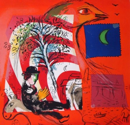 Lithographie Chagall - L'Arc en Ciel, Exposition - Grand Palais 1969