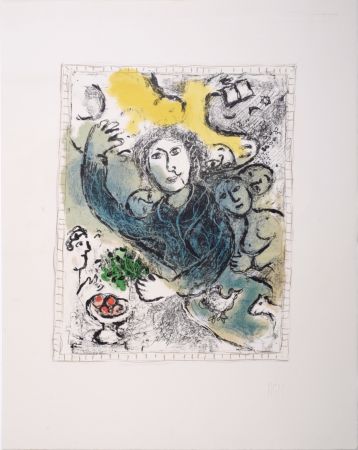 Lithographie Chagall - L'Artiste II, 1978 - Very scarce!