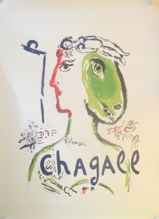 Lithographie Chagall - L'Artiste Phenix,, large format for exterieur  