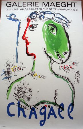 Lithographie Chagall - L'artiste Phénix