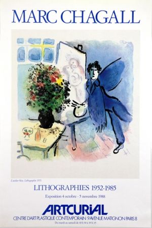 Lithographie Chagall - L'Atelier Bleu  Arcurial