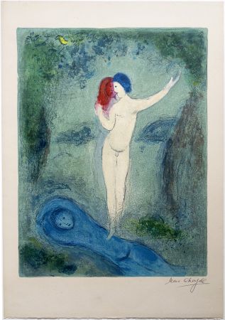 Lithographie Chagall - LE BAISER DE CHLOÉ . Épreuve signée de Daphnis et Choé (1961)