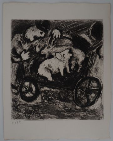 Stich Chagall - Le berger et son troupeau