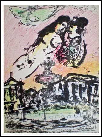 Lithographie Chagall - LE CIEL DES AMANTS