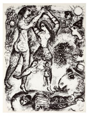 Lithographie Chagall - LE CIRQUE : Lithographie originale (Tériade, Paris 1967)