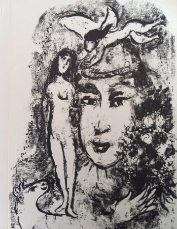 Lithographie Chagall - Le clown blanc