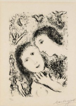 Lithographie Chagall - Le couple aux anges