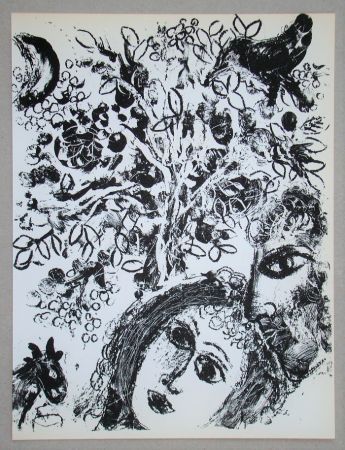 Lithographie Chagall - Le Couple Devant L'Arbre