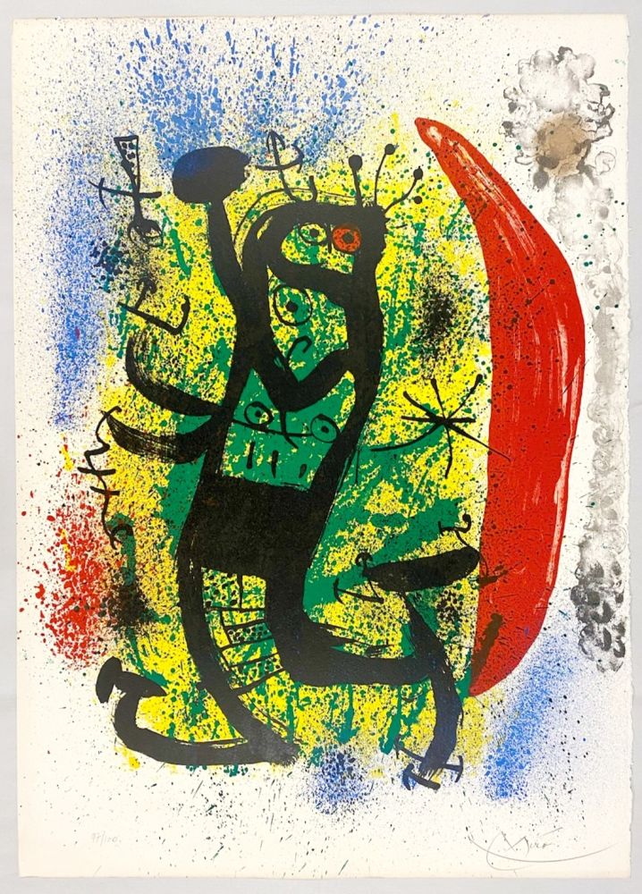 Lithographie Miró - Le Homard