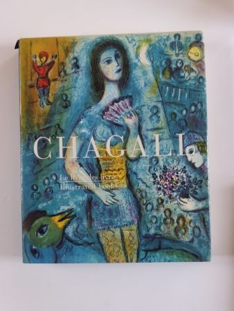 Keine Technische Chagall - Le livre des livres (the illustrated books)