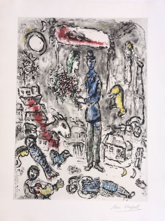 Stich Chagall - Le Mariage (The Wedding)