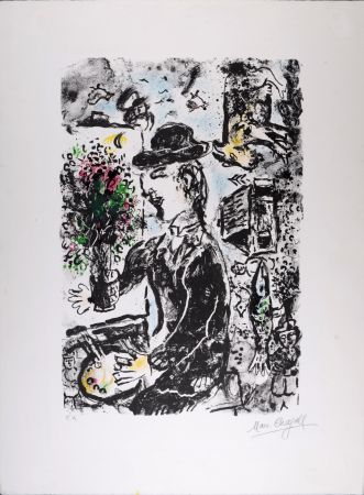 Lithographie Chagall - Le Peintre au Chapeau, 1983 - Hand-signed!