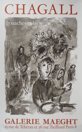 Illustriertes Buch Chagall - Le peintre dans l'atelier à Paris