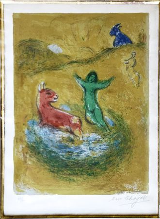 Keine Technische Chagall -   Le Piege A Loups    /   The wolf Pit