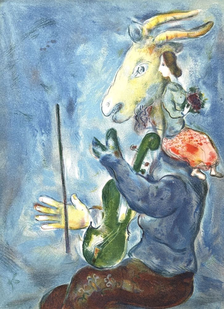 Lithographie Chagall - Le printemps