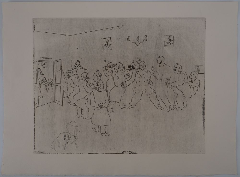 Stich Chagall - Le rendez-vous des hommes (Les témoins)