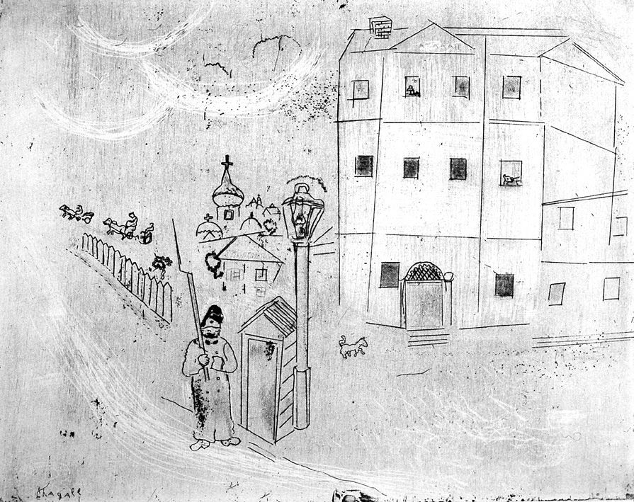 Radierung Chagall - Le tribunal