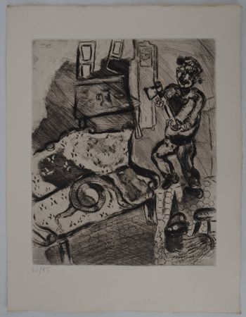 Stich Chagall - Le villageois et le serpent