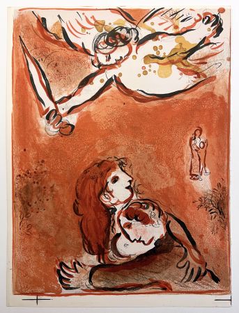 Lithographie Chagall - LE VISAGE D'ISRAËL (The face of Israel) (Dessins pour le Bible, 1960)