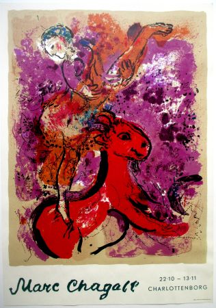 Lithographie Chagall - L'Ecuyere