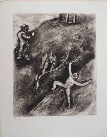 Stich Chagall - L'enfant et le maitre d'école