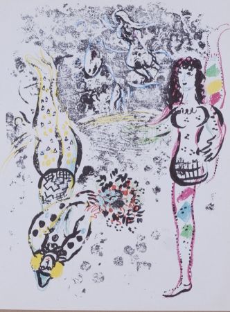 Lithographie Chagall - Les acrobates 