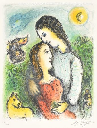 Lithographie Chagall - Les Adolescents (The Adolescents)