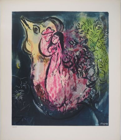 Lithographie Chagall - Les amoureux au coq