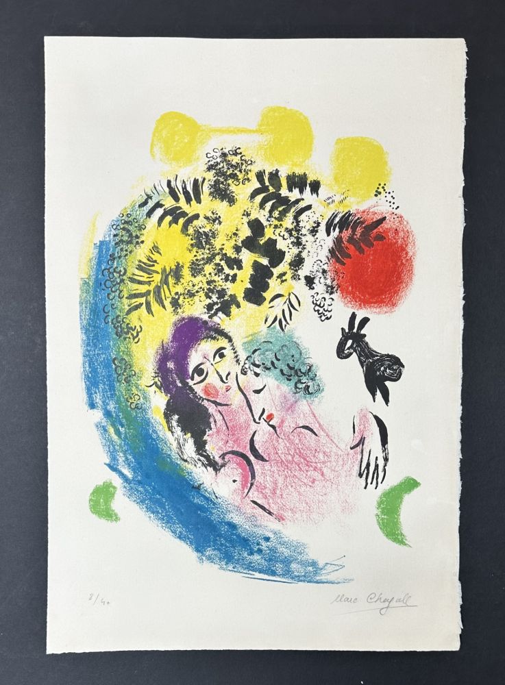 Lithographie Chagall - Les amoureux au Soleil Rouge