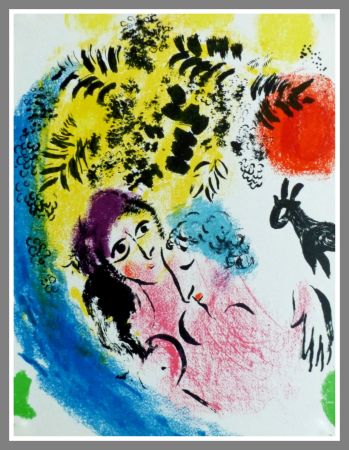 Lithographie Chagall - LES AMOUREUX AU SOLEIL ROUGE