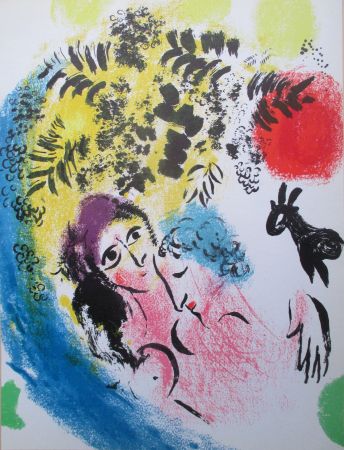 Lithographie Chagall - Les Amoureux au soleil rouge