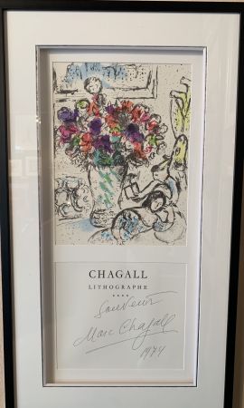 Lithographie Chagall - Les anémones 