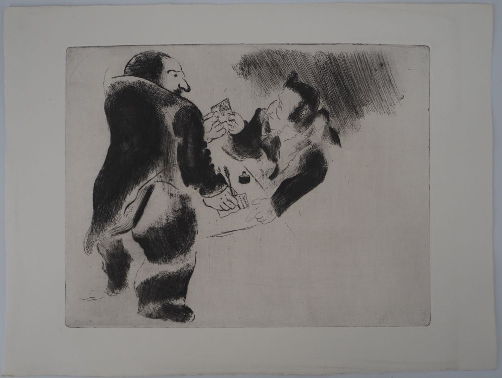 Stich Chagall - Les arrhes