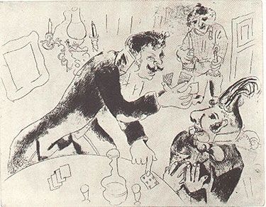 Radierung Chagall - LES CARTES A JOUER