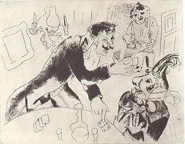 Radierung Chagall - Les Cartes A Jour
