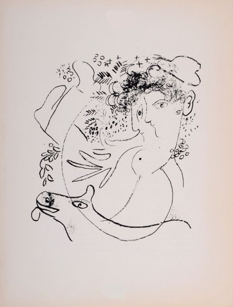 Lithographie Chagall - Les deux profils, 1957