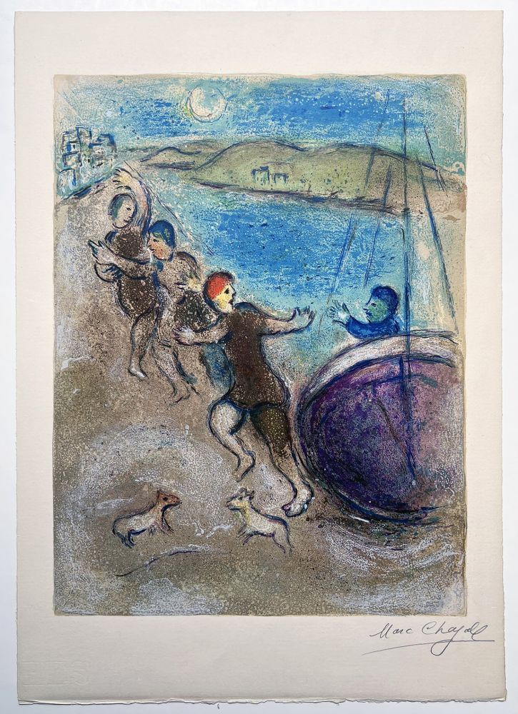 Lithographie Chagall - LES JEUNES GENS DE METHYMNE. Lithographie originale signée (Daphnis & Chloé, 1961)