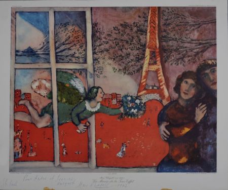 Offset Chagall (After) - Les mariés de la Tour Eiffel, vers 1972 (d'après) - Hand-signed