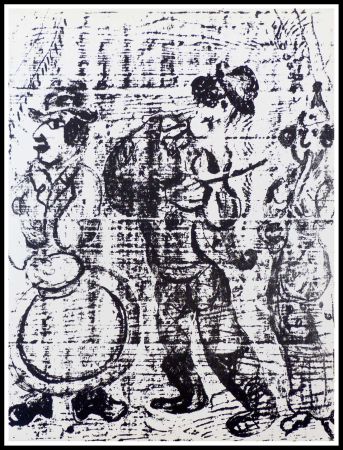 Lithographie Chagall - LES MUSICIENS VAGABONDS