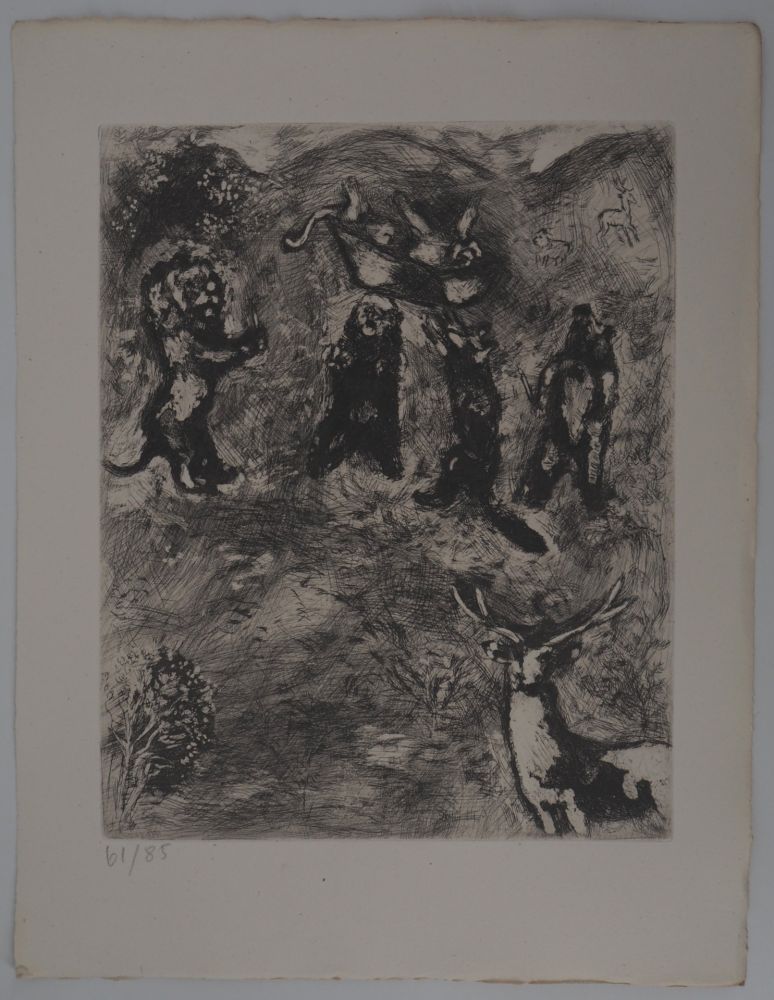 Stich Chagall - Les obsèques de la lionne
