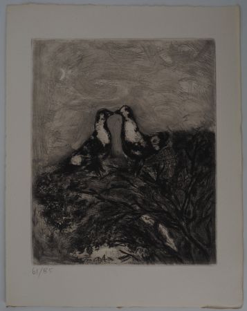 Stich Chagall - Les pigeons amoureux (Les deux pigeons)