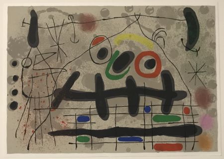 Lithographie Miró - Lezard aux Plumes d'or (M.461)