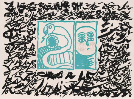 Linolschnitt Alechinsky - Linolog II