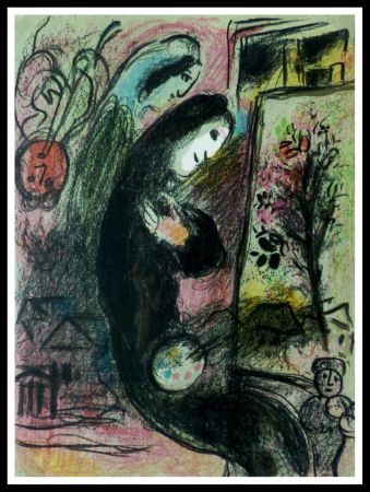 Lithographie Chagall - L'INSPIRE