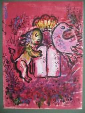 Lithographie Chagall - Lion de Juda