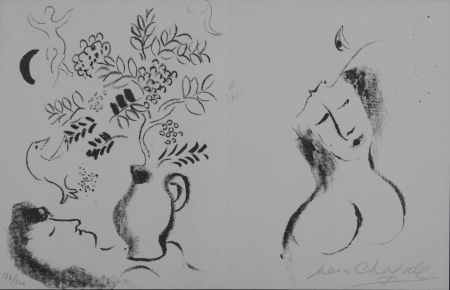 Lithographie Chagall - Lithographie pour un Catalogue (Hand-Signed)