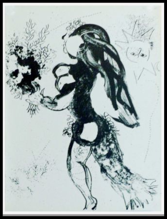 Lithographie Chagall - L'OFFRANCE